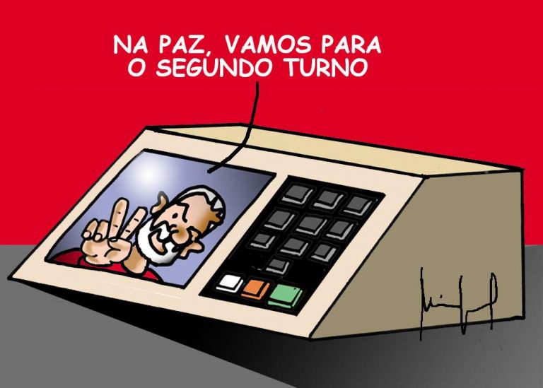 WhatsApp Image 2022-10-02 at 22.12.51