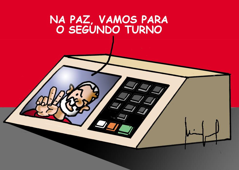 WhatsApp Image 2022-10-02 at 22.12.51