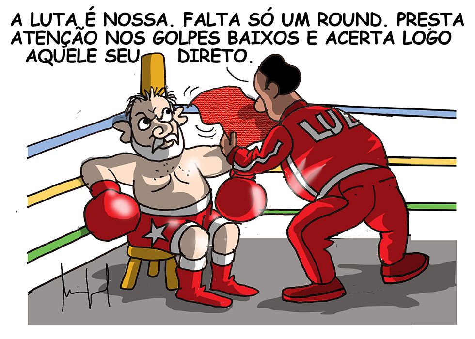 WhatsApp Image 2022-10-05 at 11.54.39