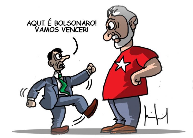 WhatsApp Image 2022-10-06 at 20.30.44