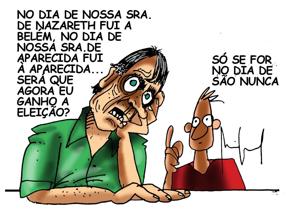 WhatsApp Image 2022-10-13 at 05.04.43