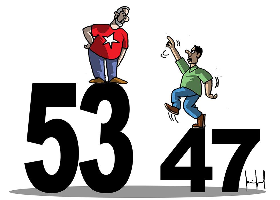 WhatsApp Image 2022-10-15 at 05.02.35