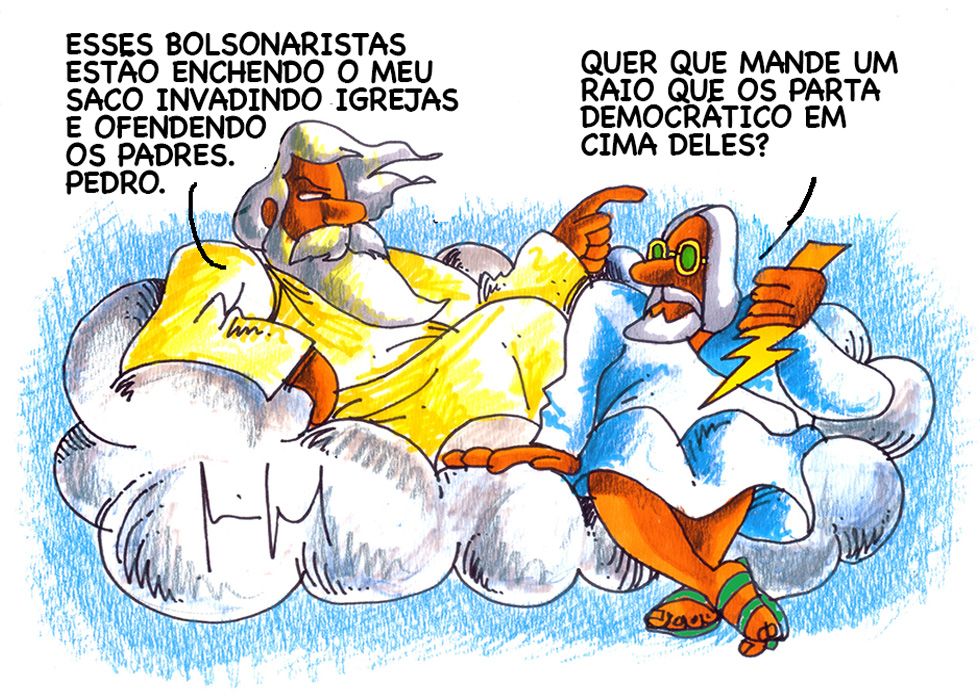 WhatsApp Image 2022-10-19 at 20.44.55