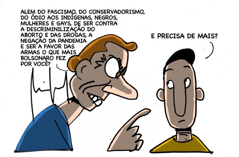 WhatsApp Image 2022-10-23 at 16.10.08