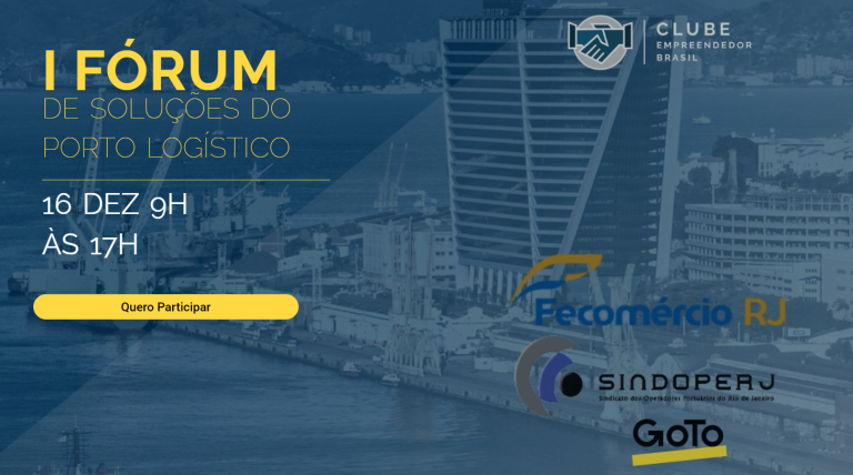 Forum-de-Solucoes-do-Porto-Logistico-acontece-dia-16-de-dezembro