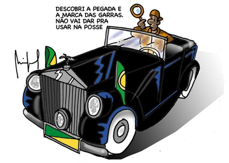 WhatsApp Image 2022-12-07 at 23.23.50