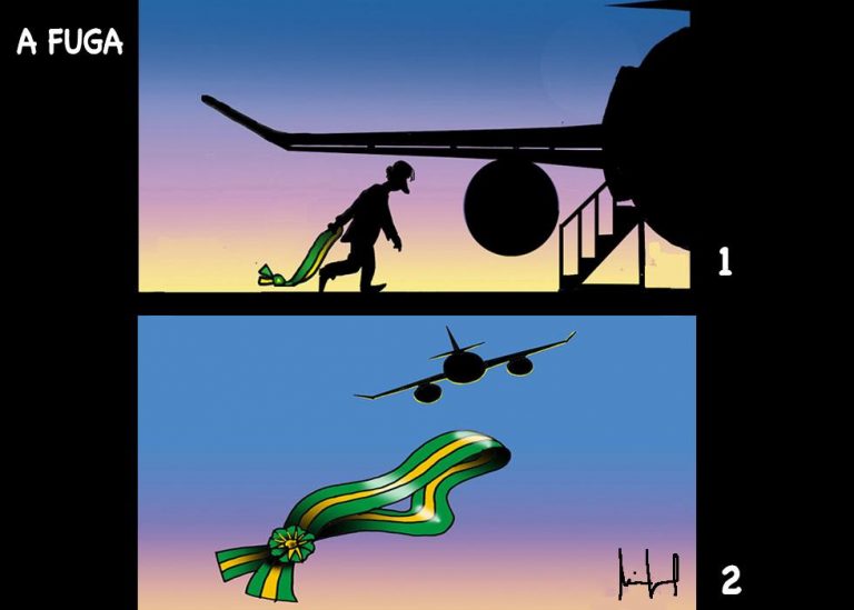 WhatsApp Image 2022-12-31 at 00.27.03