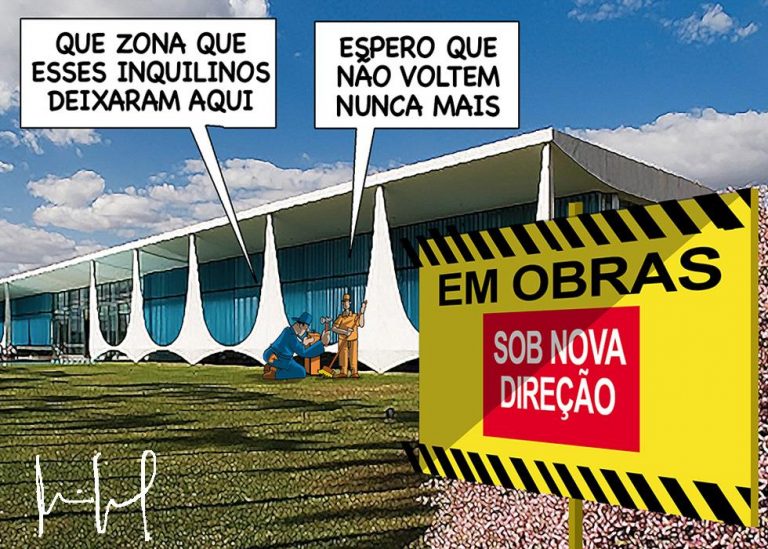 WhatsApp Image 2023-01-06 at 22.51.30