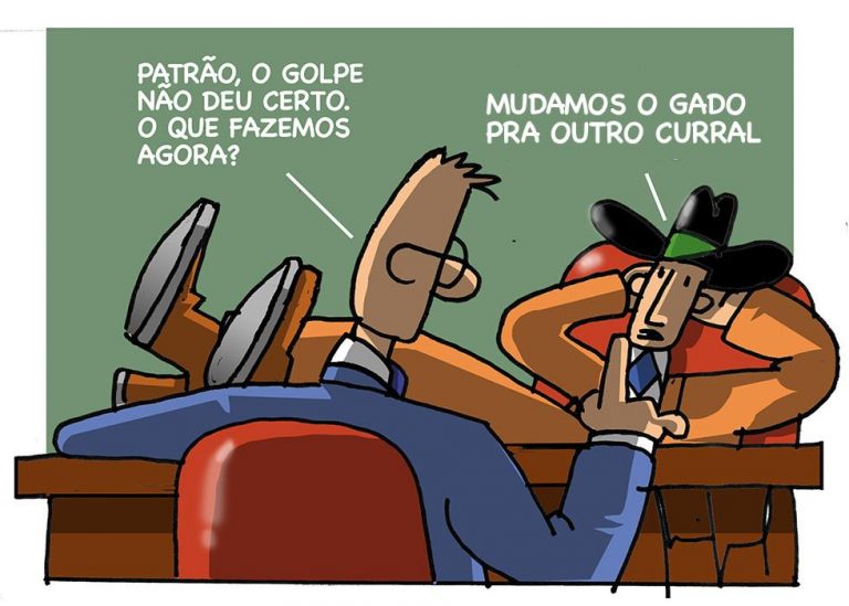 WhatsApp Image 2023-01-10 at 22.51.12