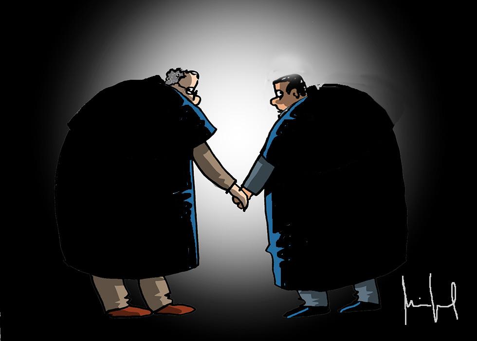 WhatsApp Image 2023-01-12 at 01.28.13