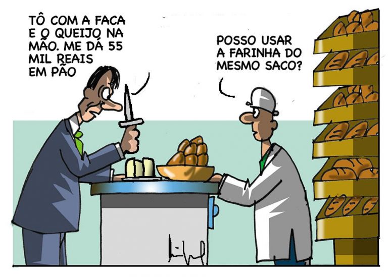 WhatsApp Image 2023-01-15 at 23.51.42