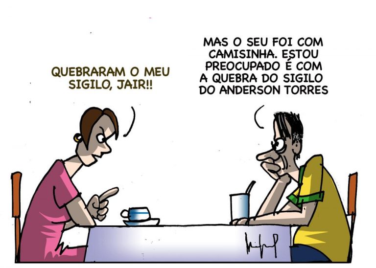 WhatsApp Image 2023-01-17 at 23.21.01