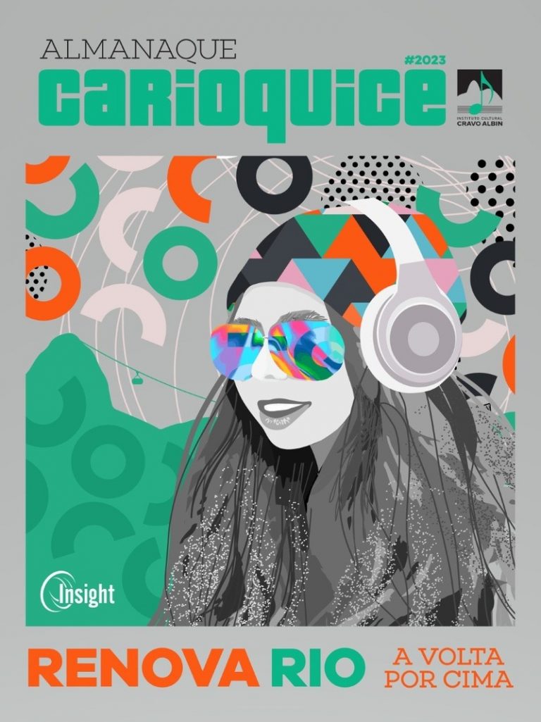 WhatsApp Image 2023-01-23 at 19.06.06