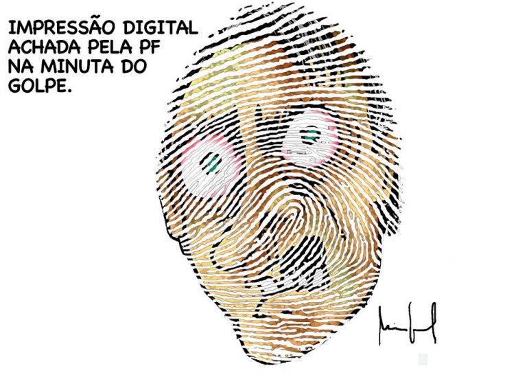 WhatsApp Image 2023-02-04 at 00.42.26