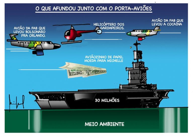 WhatsApp Image 2023-02-05 at 00.38.37