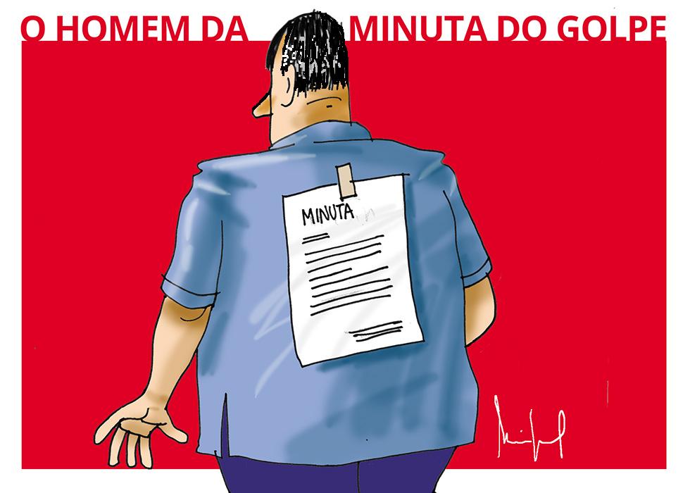 WhatsApp Image 2023-02-15 at 00.10.06