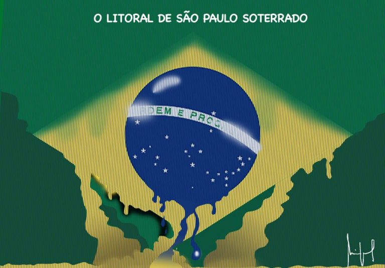 WhatsApp Image 2023-02-20 at 23.42.00