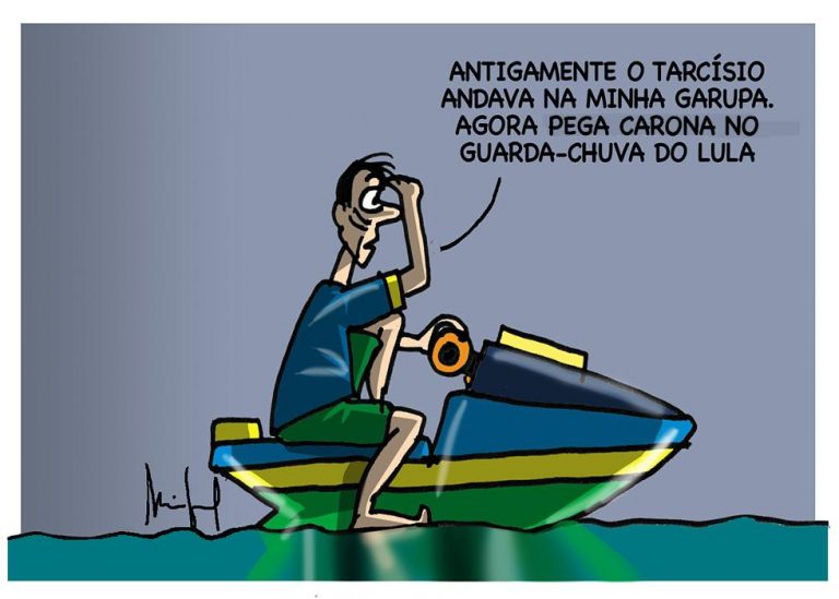 WhatsApp Image 2023-02-22 at 00.24.27