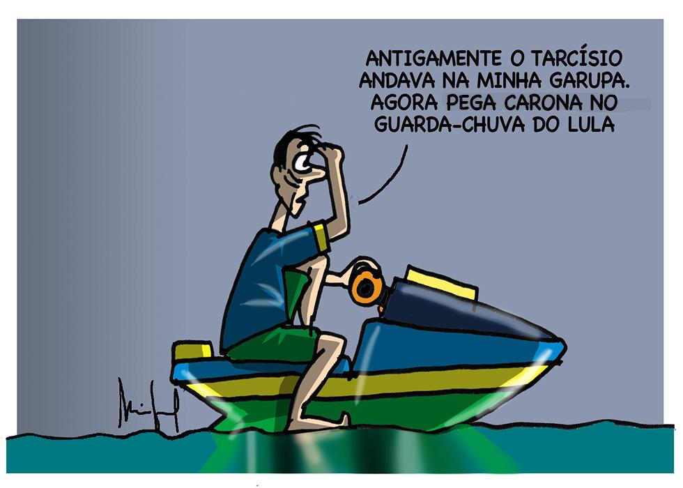 WhatsApp Image 2023-02-22 at 00.24.27