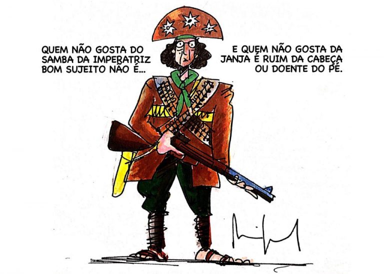 WhatsApp Image 2023-02-22 at 22.57.52