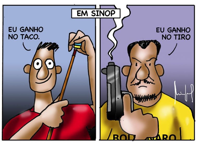 WhatsApp Image 2023-02-24 at 00.18.21