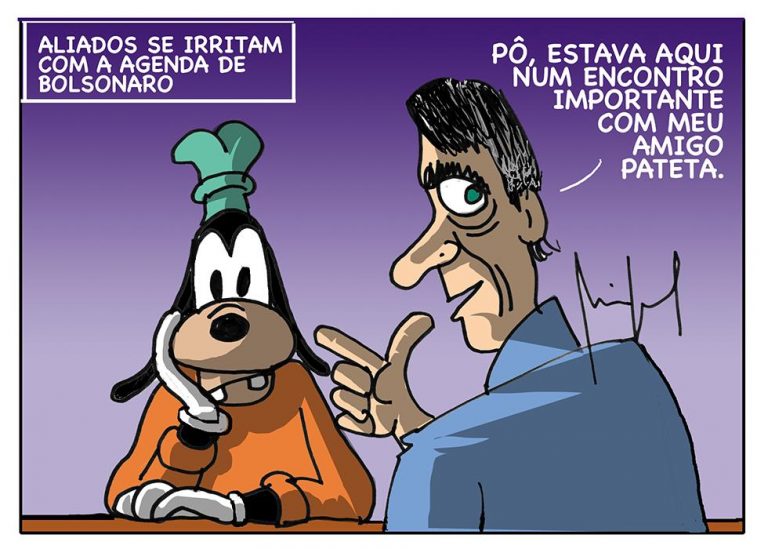 WhatsApp Image 2023-02-27 at 01.04.20