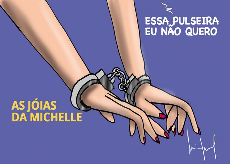 WhatsApp Image 2023-03-04 at 00.47.24