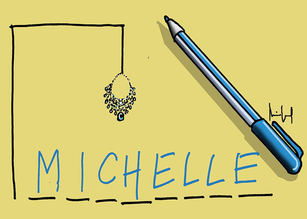 WhatsApp Image 2023-03-12 at 00.57.55