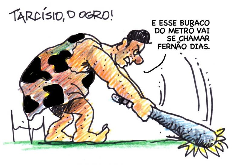 WhatsApp Image 2023-03-15 at 00.41.03