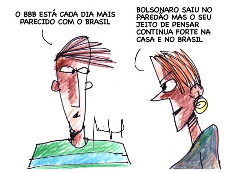 WhatsApp Image 2023-03-18 at 00.05.43