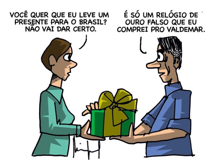 WhatsApp Image 2023-03-19 at 00.31.19