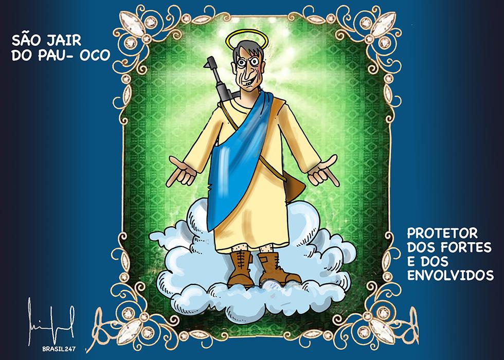 WhatsApp Image 2023-05-21 at 20.46.19