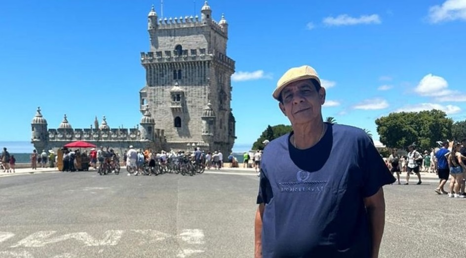 Screenshot_20230714_