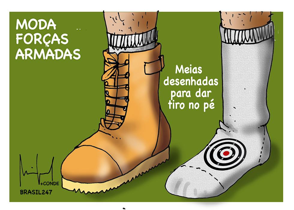 WhatsApp Image 2023-07-16 at 00.46.13