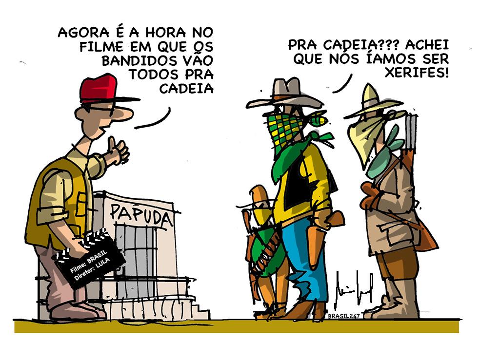 WhatsApp Image 2023-07-18 at 00.14.22