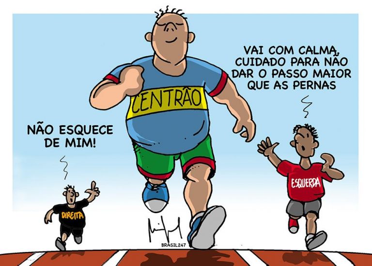 WhatsApp Image 2023-07-20 at 00.33.03