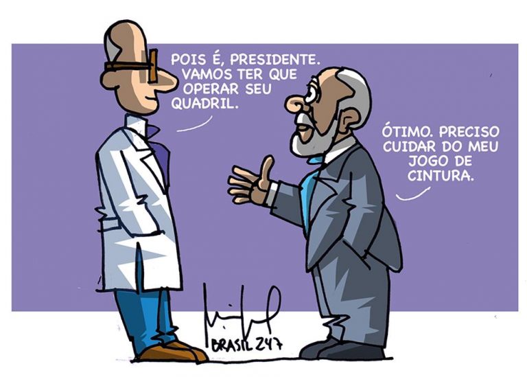 WhatsApp Image 2023-07-26 at 00.31.11