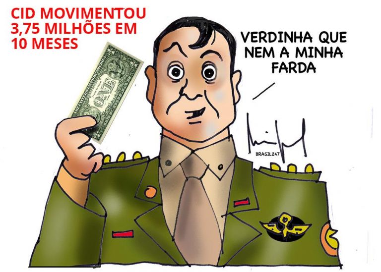 WhatsApp Image 2023-07-28 at 00.32.06