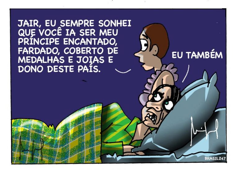 WhatsApp Image 2023-08-21 at 00.24.19