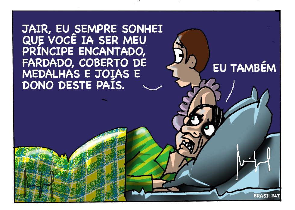 WhatsApp Image 2023-08-21 at 00.24.19