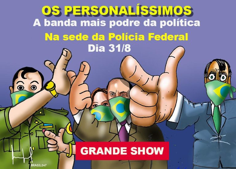 WhatsApp Image 2023-08-23 at 00.20.05