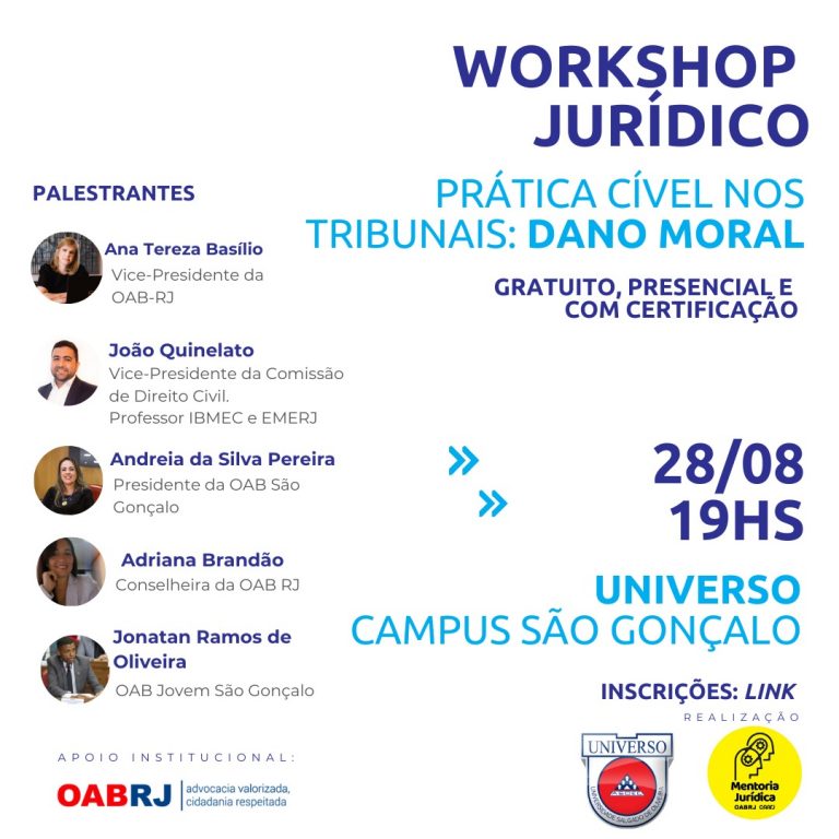 WhatsApp Image 2023-08-27 at 12.01.52