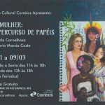 WhatsApp Image 2024-01-09 at 16.21.45