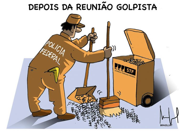 WhatsApp Image 2024-02-09 at 15.24.23