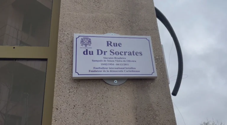 rua-doutor-socrates-e1711830070399