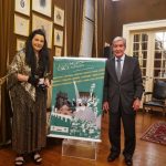 WhatsApp Image 2024-04-15 at 20.21.51 (1)