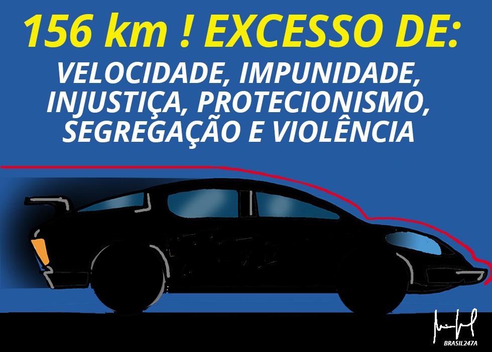 WhatsApp Image 2024-04-23 at 18.24.09