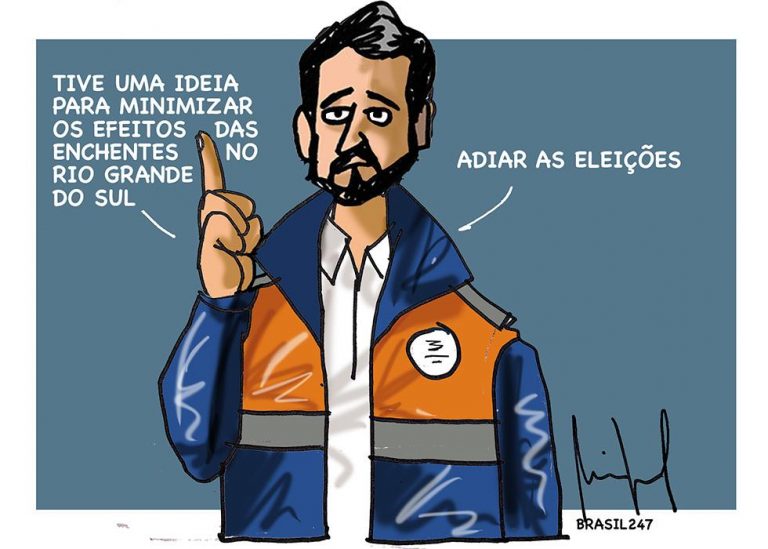 WhatsApp Image 2024-05-21 at 00.20.18