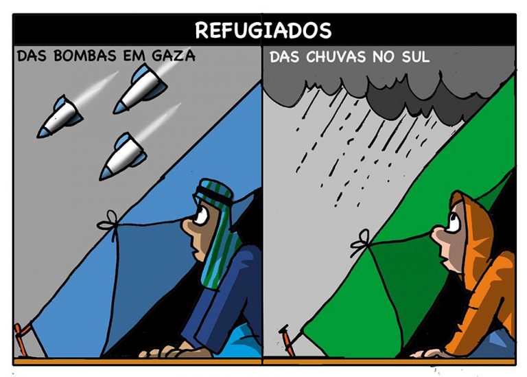 WhatsApp Image 2024-05-22 at 08.48.22