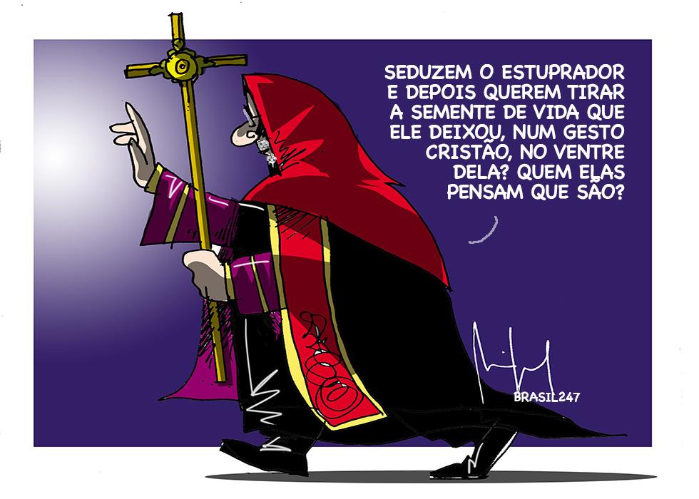 WhatsApp Image 2024-06-13 at 23.49.50 (1)